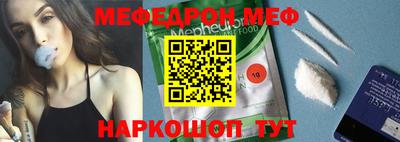 кокс Кинель