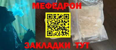 кокс Кинель