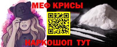 гашик Кингисепп
