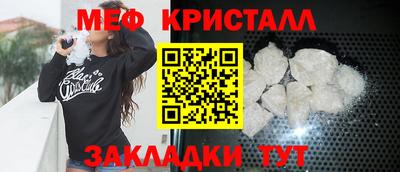ПСИЛОЦИБИНОВЫЕ ГРИБЫ Кимры