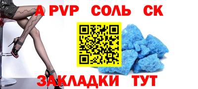ПСИЛОЦИБИНОВЫЕ ГРИБЫ Кимры