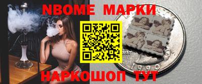 кокс Кинель