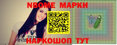 ПСИЛОЦИБИНОВЫЕ ГРИБЫ Кимры