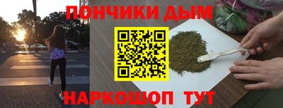 гашик Кингисепп