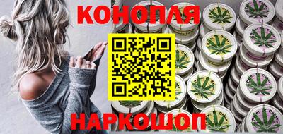 ПСИЛОЦИБИНОВЫЕ ГРИБЫ Кимры