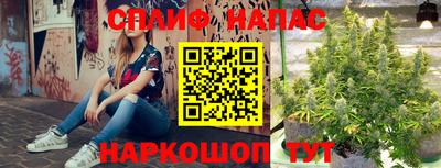 не бодяженный Комсомольск-на-Амуре