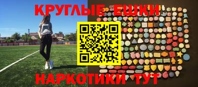 кокс Кинель