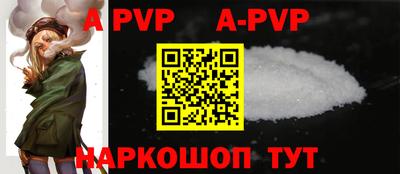 кокс Кинель