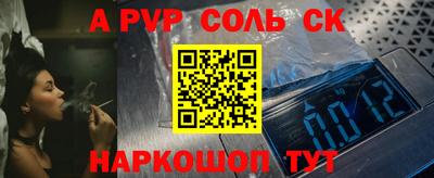 ПСИЛОЦИБИНОВЫЕ ГРИБЫ Кимры