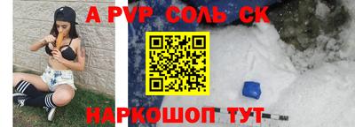 кокс Кинель