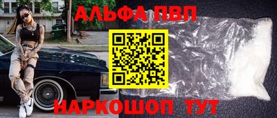 ПСИЛОЦИБИНОВЫЕ ГРИБЫ Кимры