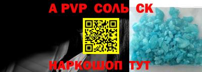 ПСИЛОЦИБИНОВЫЕ ГРИБЫ Кимры