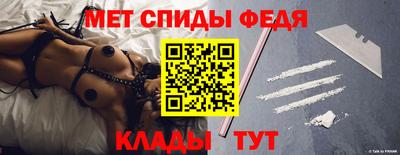 не бодяженный Комсомольск-на-Амуре
