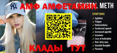 ПСИЛОЦИБИНОВЫЕ ГРИБЫ Кимры