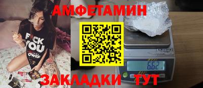 ПСИЛОЦИБИНОВЫЕ ГРИБЫ Кимры