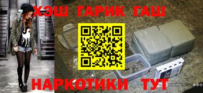 ПСИЛОЦИБИНОВЫЕ ГРИБЫ Кимры