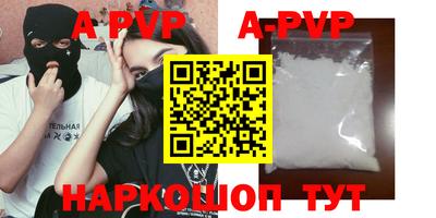 кокс Кинель