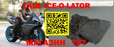 кокс Кинель