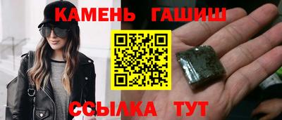 ПСИЛОЦИБИНОВЫЕ ГРИБЫ Кимры