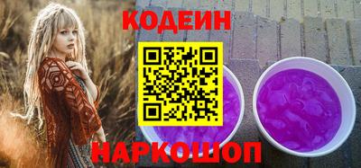 кокс Кинель
