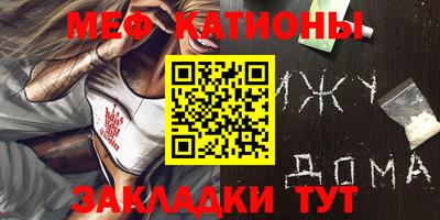 ПСИЛОЦИБИНОВЫЕ ГРИБЫ Кимры