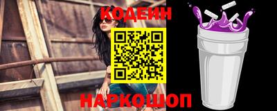 ПСИЛОЦИБИНОВЫЕ ГРИБЫ Кимры