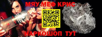 кокс Кинель