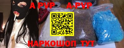 кокс Кинель
